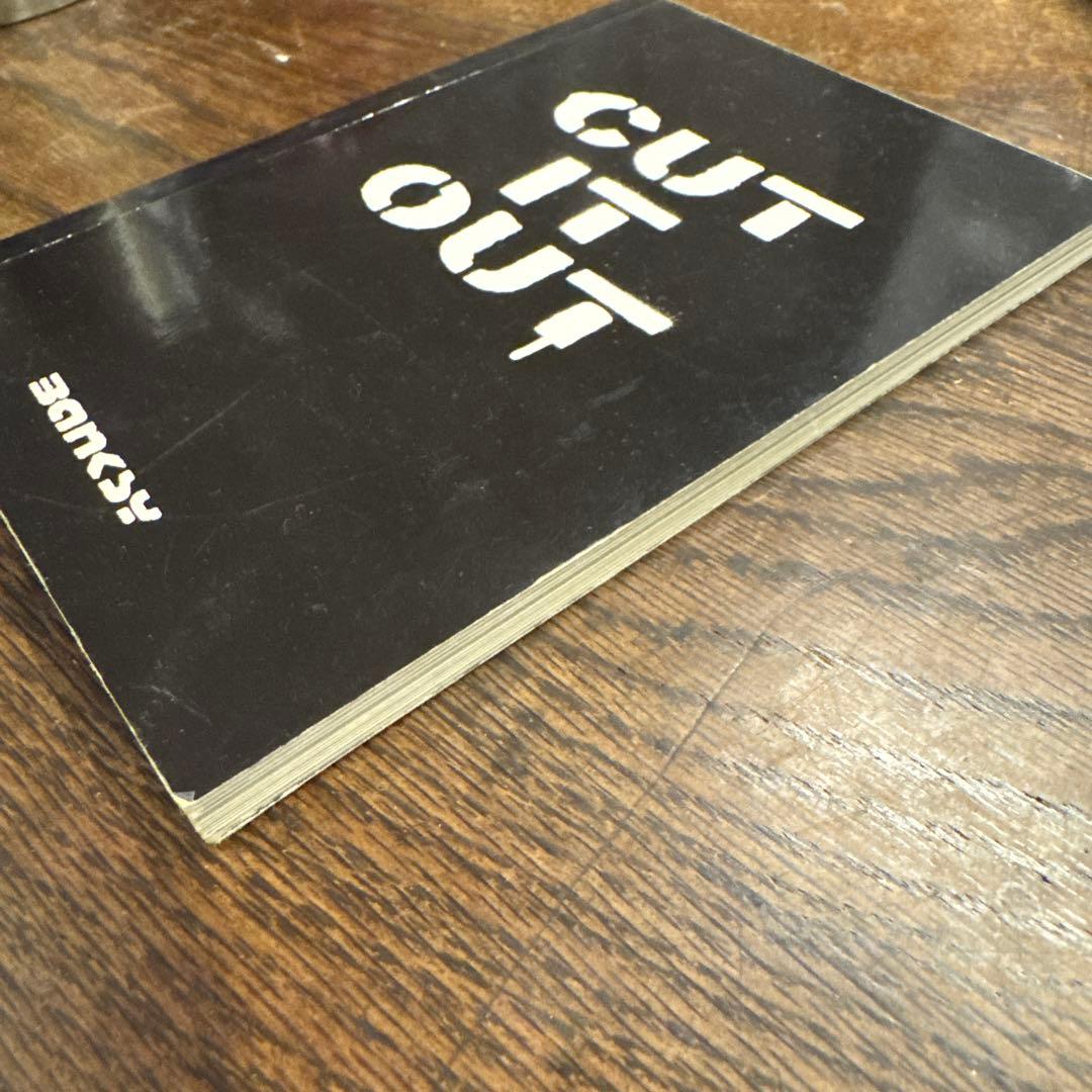 バンクシー BANKSY 〈CUT IT OUT〉公式作品集 限定版