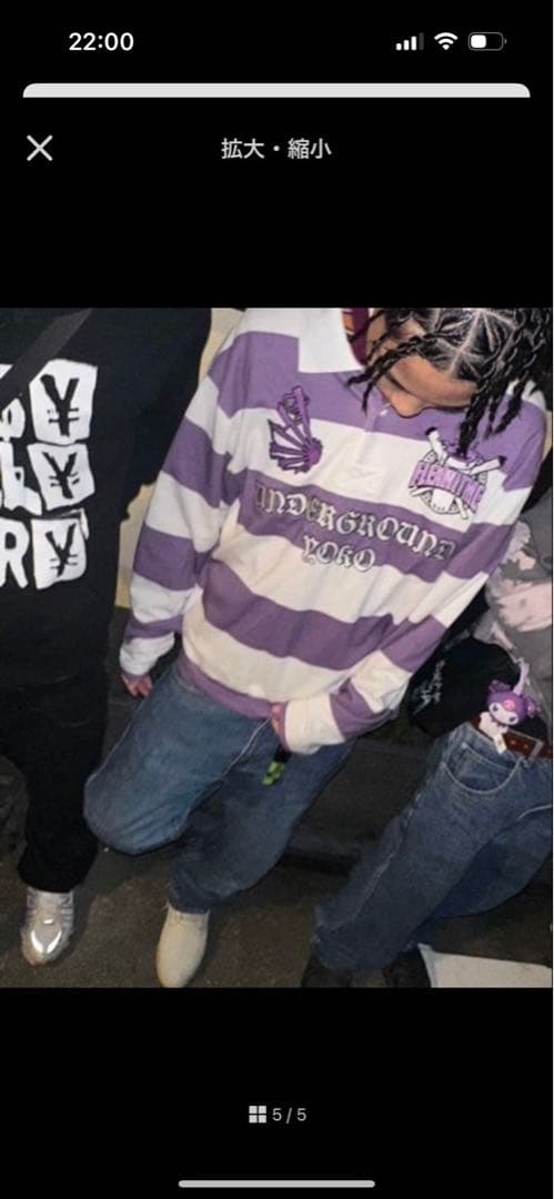 みーもflexwitme ポロシャツ 紫S DAB着用