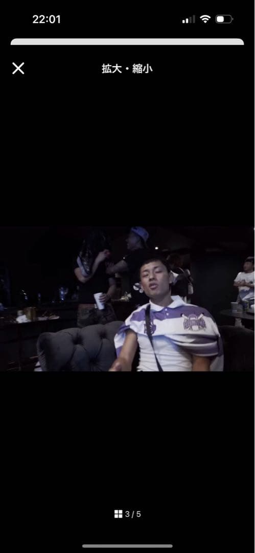 みーもflexwitme ポロシャツ 紫S DAB着用