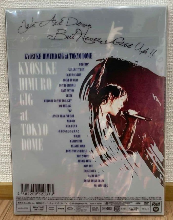 氷室京介/東日本大震災復興支援チャリティライブ KYOSUKE HIMURO …