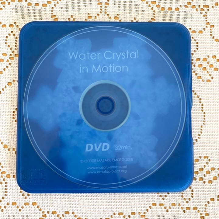 美しい水の結晶 江本勝／DVDと本 言霊