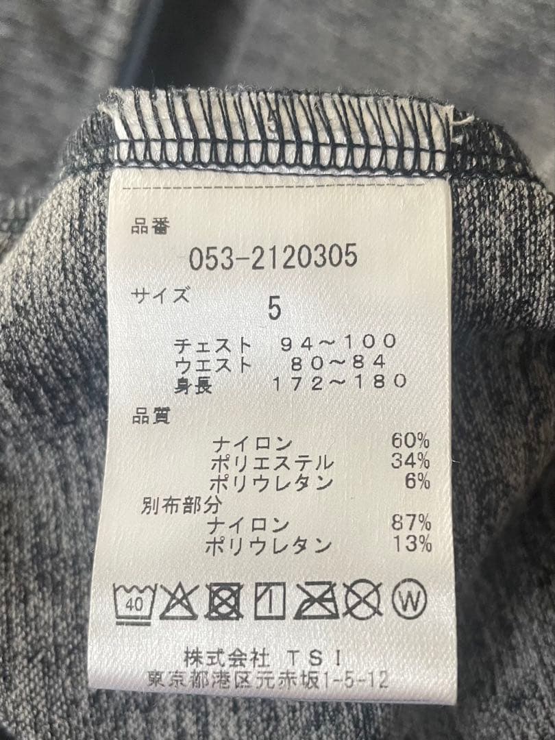 PEARLY GATES フード付きセーター グレー