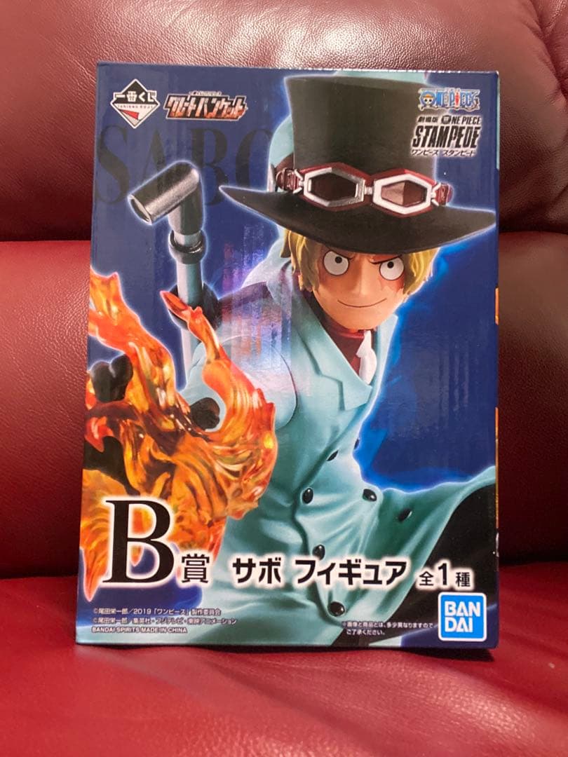 15点フィギュア セット(ワンピース、ドラゴンボール)