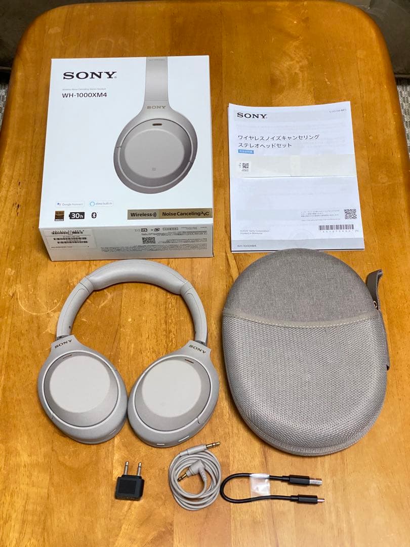 SONY WH-1000XM4 ワイヤレスヘッドホン グレー
