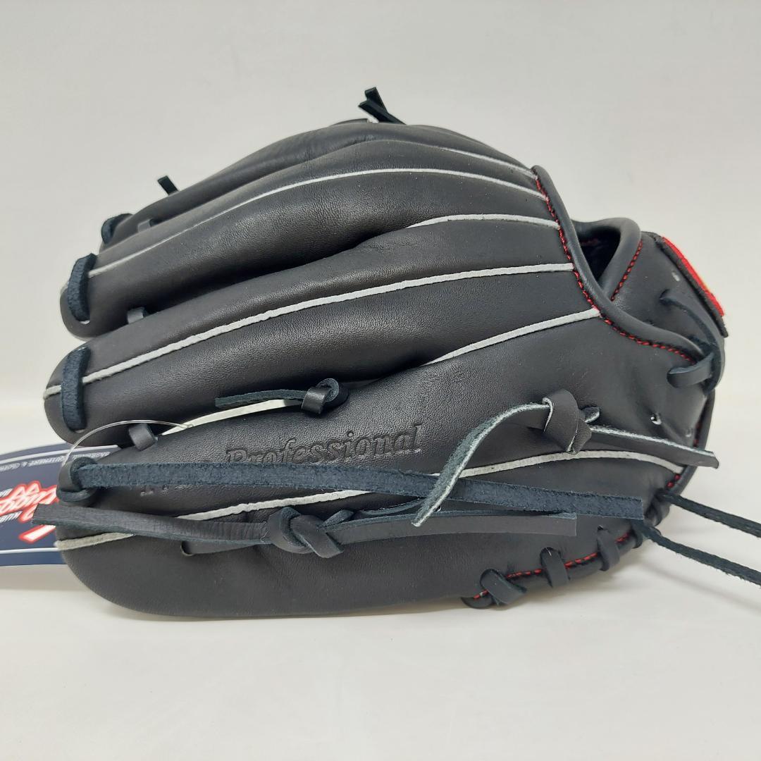 久保田スラッガー 少年軟式グラブ KSN-J2 ブラック 右投げ