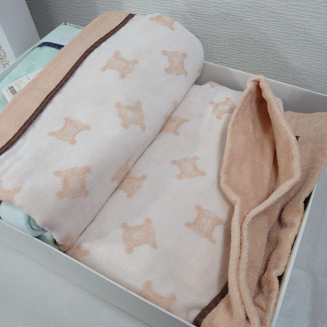 m*m様 CELINE タオルケット 2枚セット 140cm×200cm 西川産