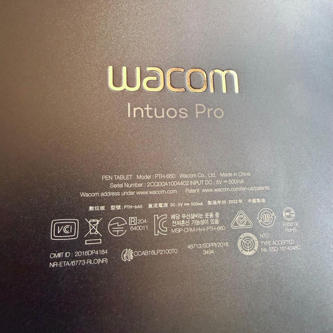 Wacom Intuos Pro Mサイズ PTH-660