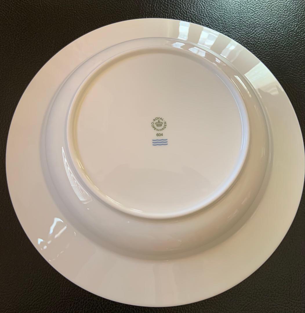 ロイヤルコペンハーゲン　スターフルーテッド ディーププレート 4枚　24センチ