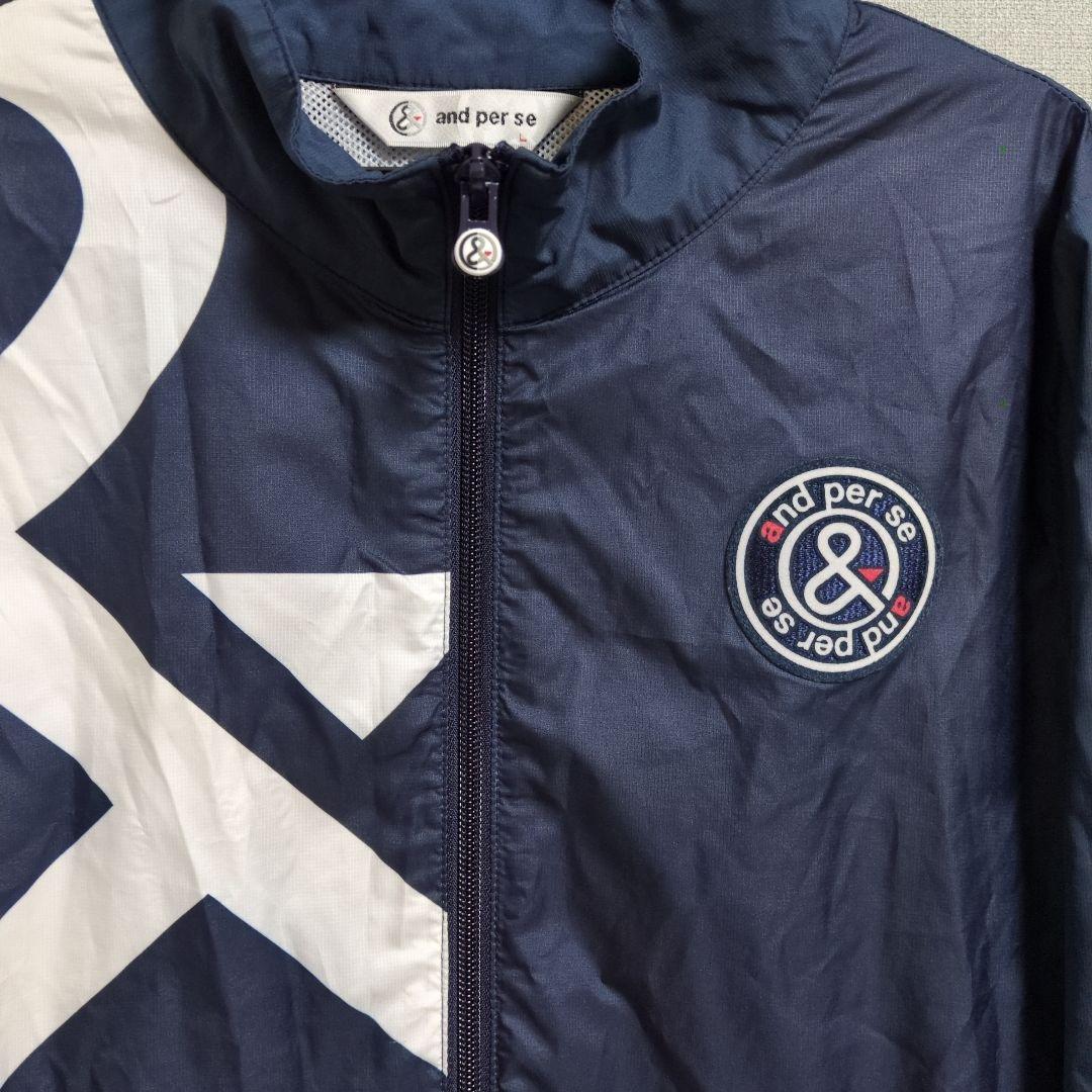 アンパスィ　ナイロンジャケット　レディースＬ