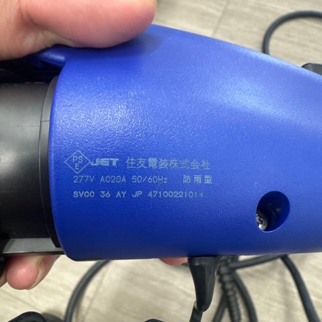 TOYOTA 電気自動車用充電ケーブル G9060-47500