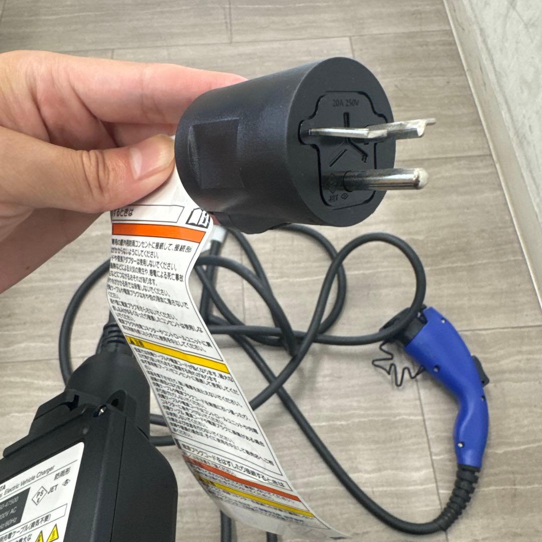 TOYOTA 電気自動車用充電ケーブル G9060-47500