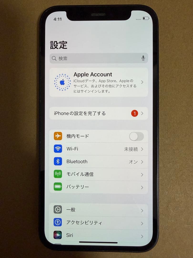 Apple iPhone 12mini 256GB ブラック SIMフリー