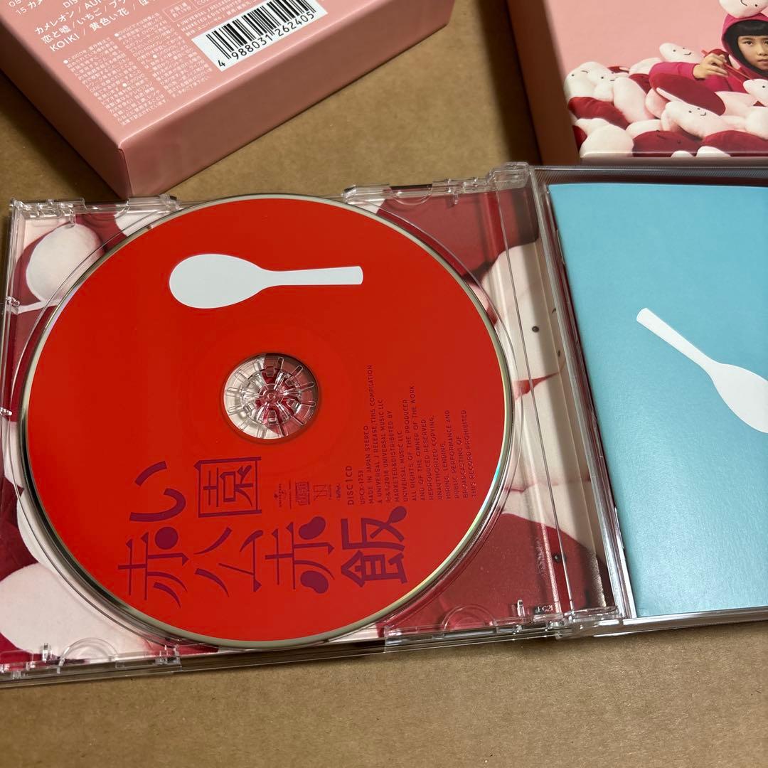 赤い公園　赤飯　熱唱祭り盤