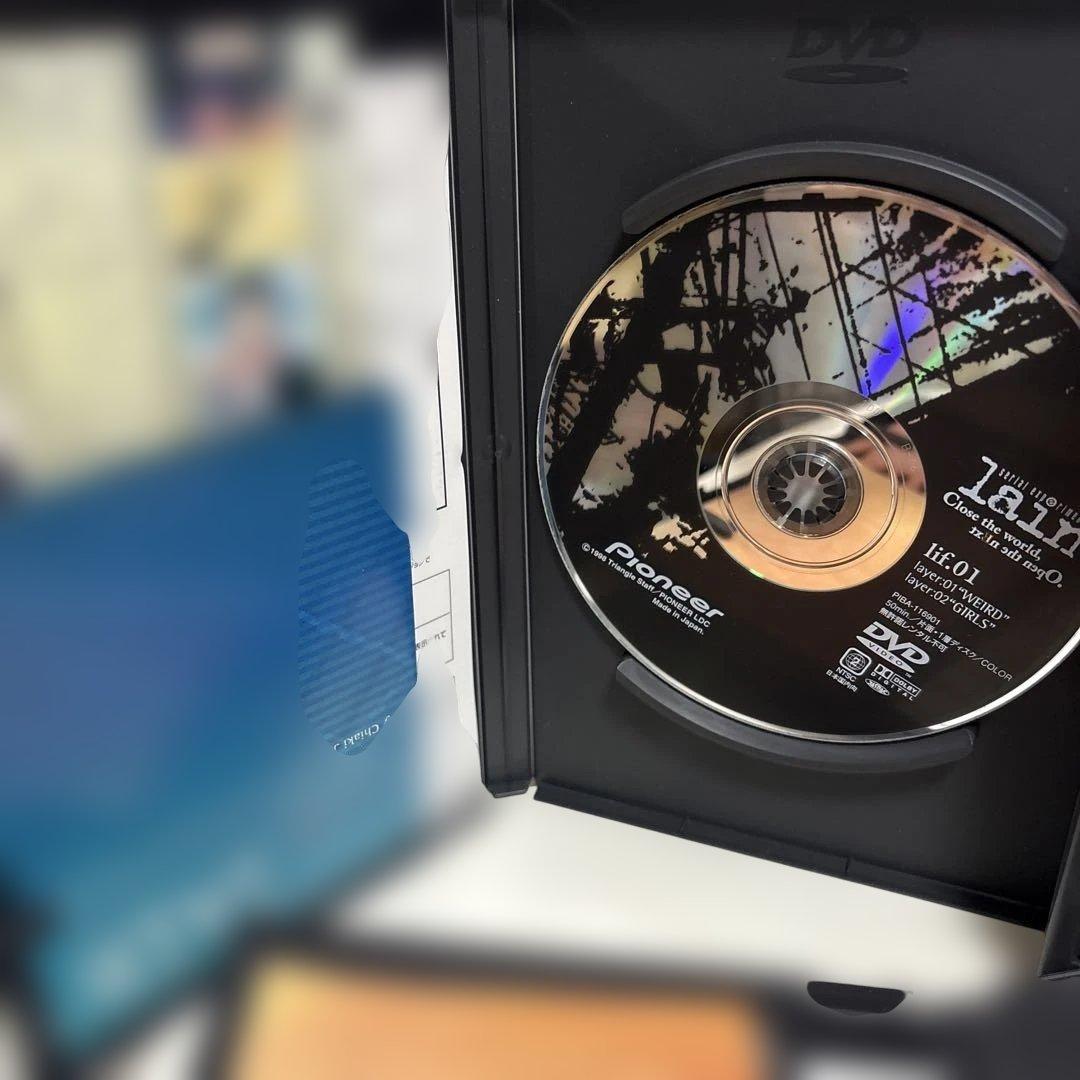 シリアルエクスペリメンツ　レインDVD-BOX 5枚組