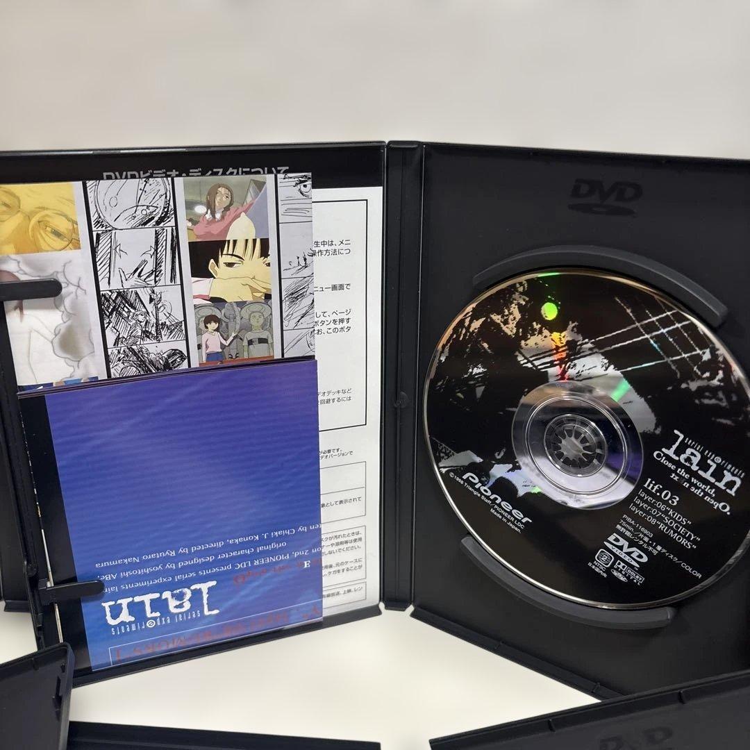 シリアルエクスペリメンツ　レインDVD-BOX 5枚組