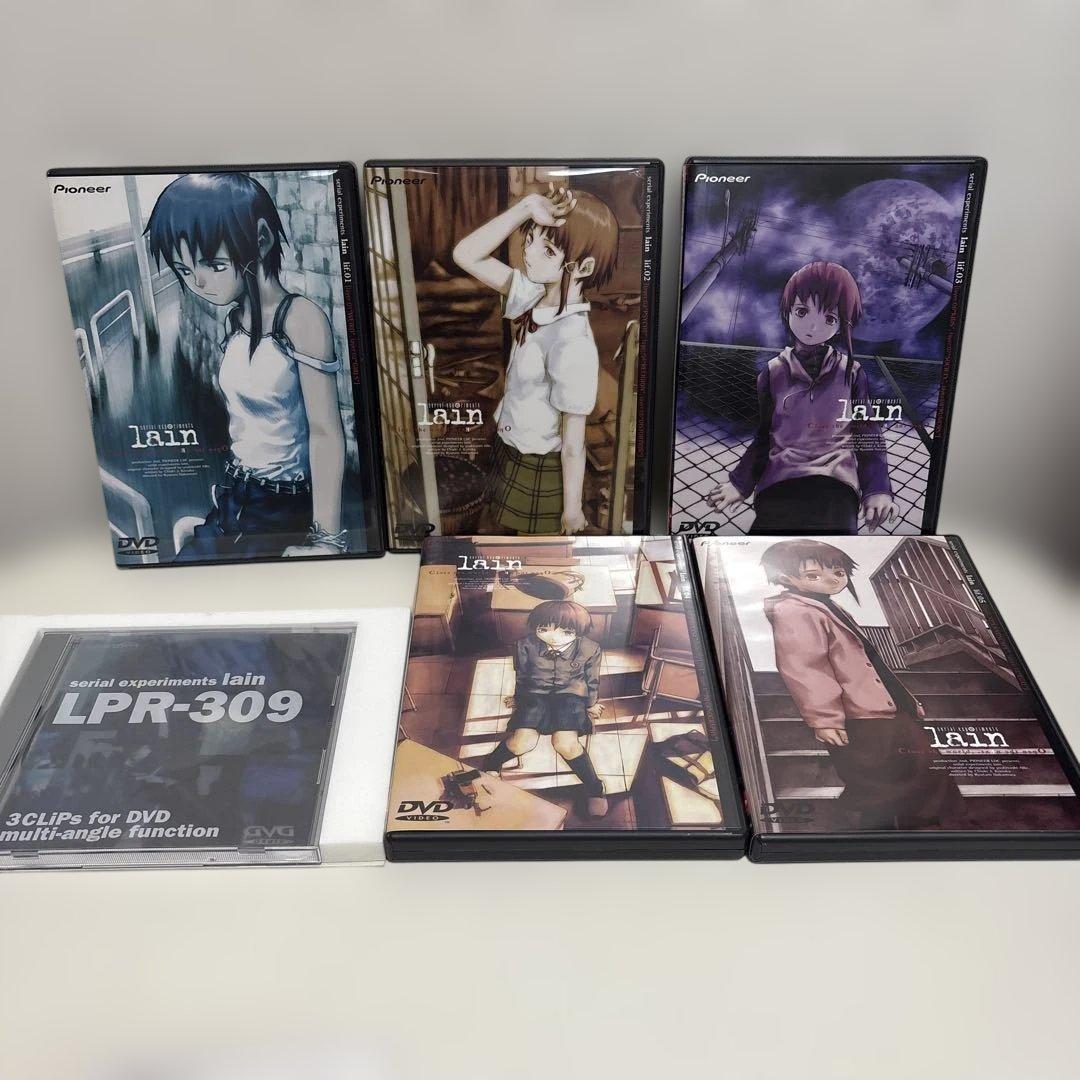 シリアルエクスペリメンツ　レインDVD-BOX 5枚組