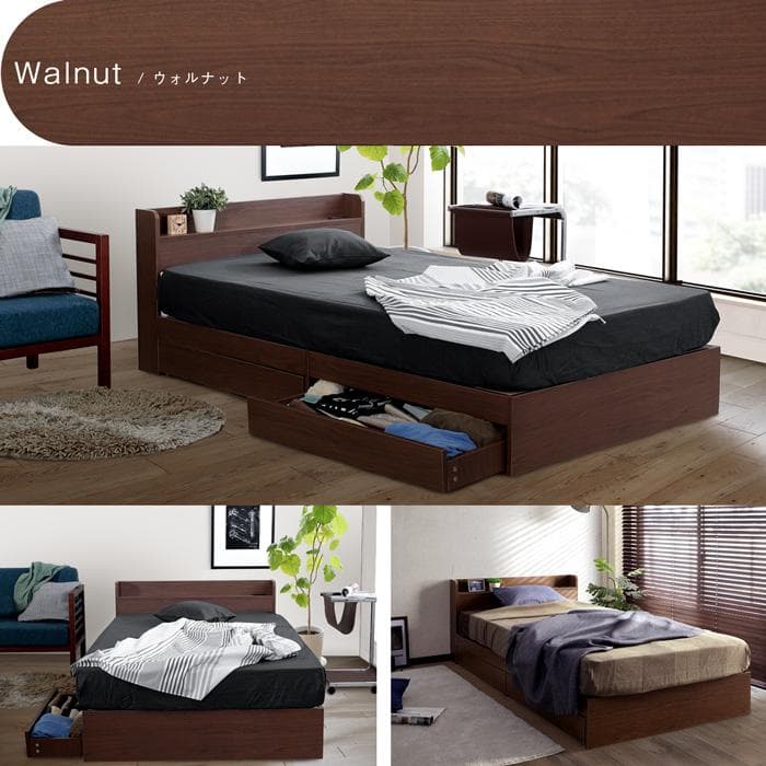 A 【断捨離中】 　セミダブル　マットレスなし【収納あり】 送料込み！