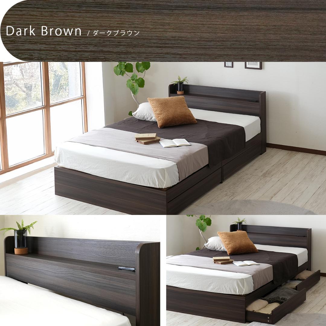 A 【断捨離中】 　セミダブル　マットレスなし【収納あり】 送料込み！