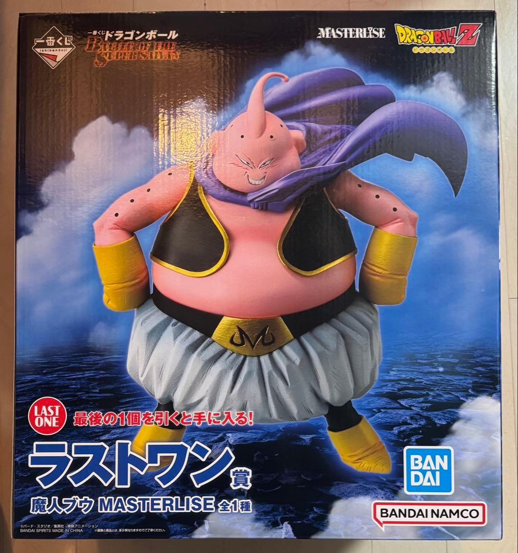 【即発送】ドラゴンボール　一番くじ　ラストワン賞　魔人ブウ　フィギュア