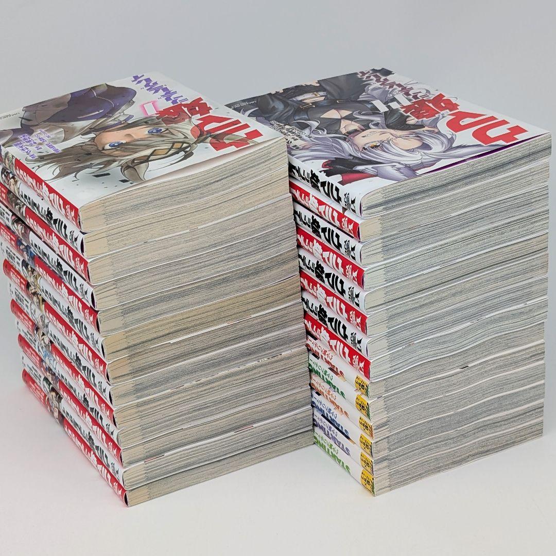 ウマ娘 シンデレラグレイ 1~21／ プリティーダービー 1~6 全巻セット