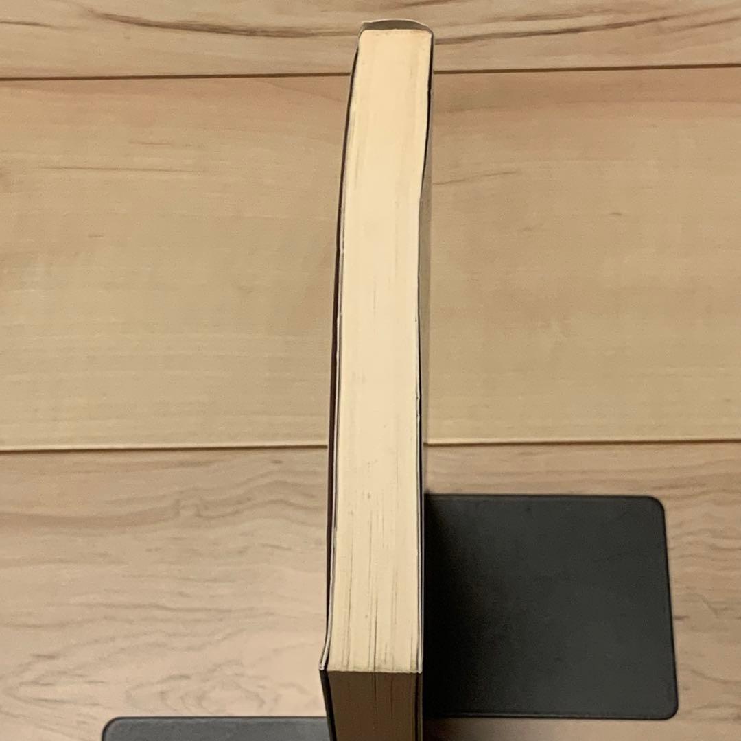 ★初版 高寺彰彦GORGONBOXゴルゴンボックス KATSUHIROOTOMO