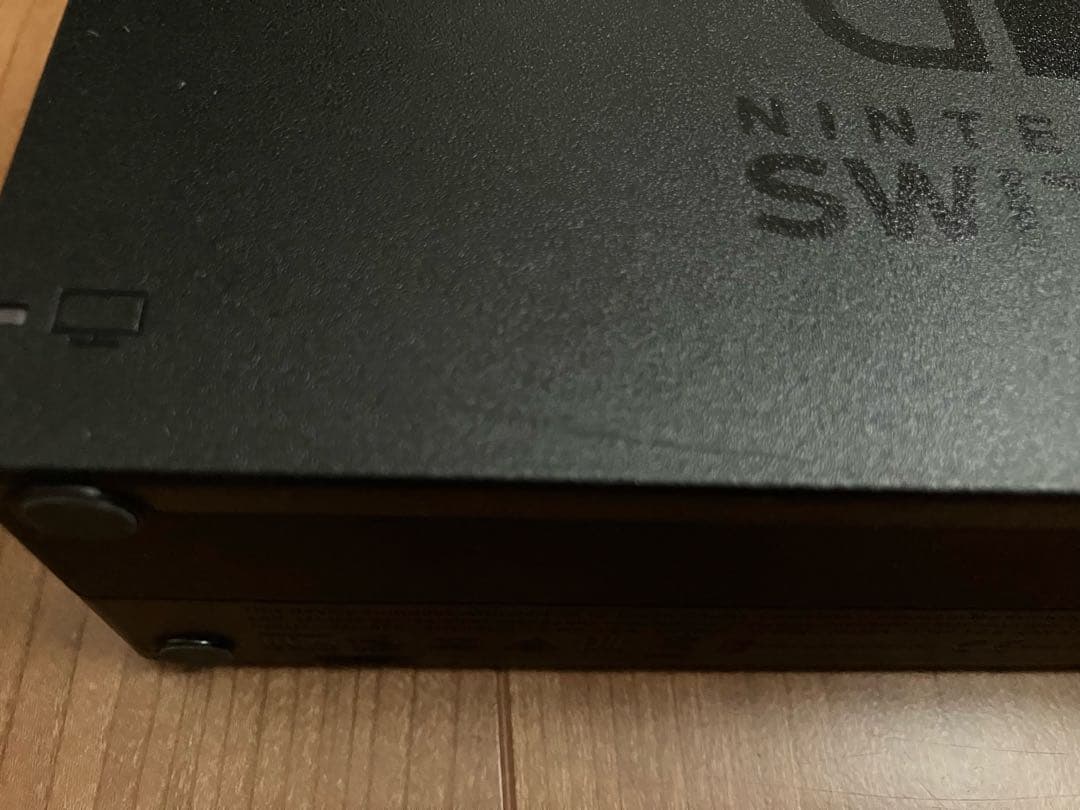 Nintendo Switch 本体 + ケース + 充電器