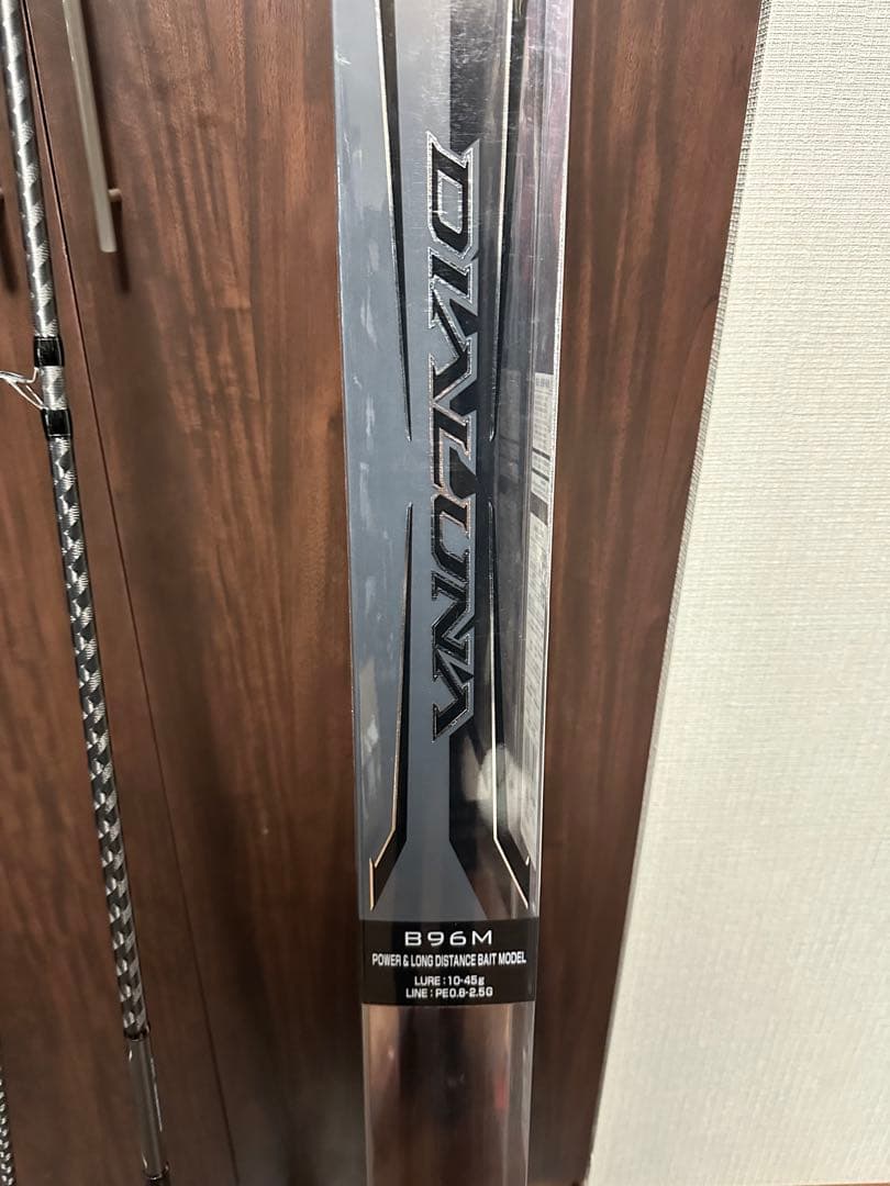 ディアルーナB96M