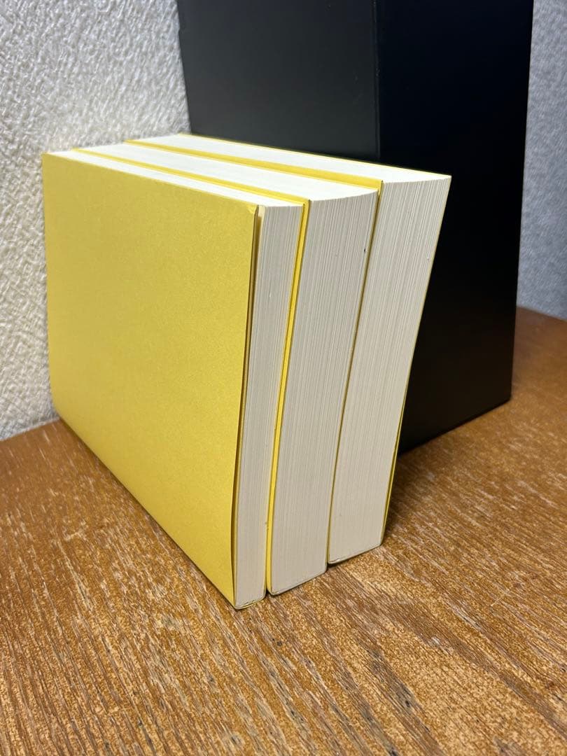 易経講座 下　中古書籍