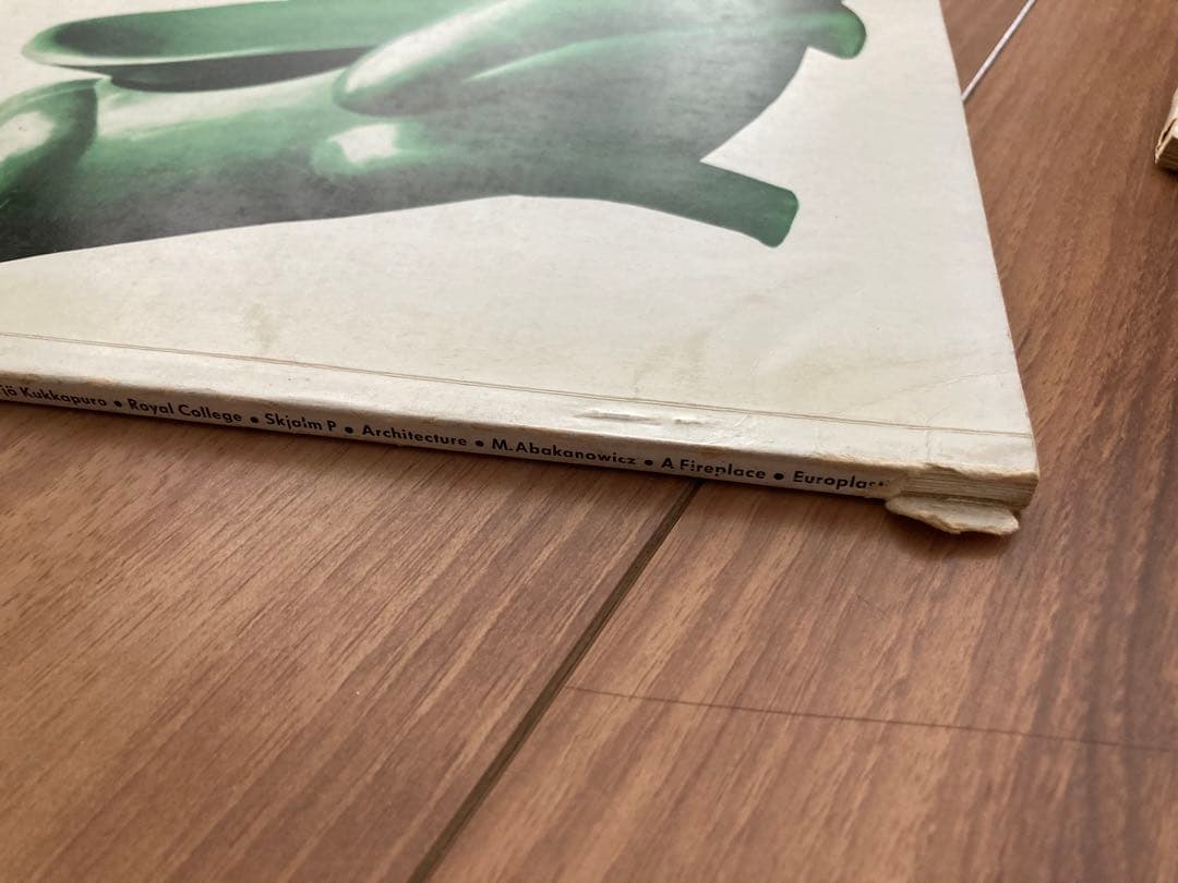 mobilia モビリア デンマーク 家具雑誌 アート雑誌 10冊セット