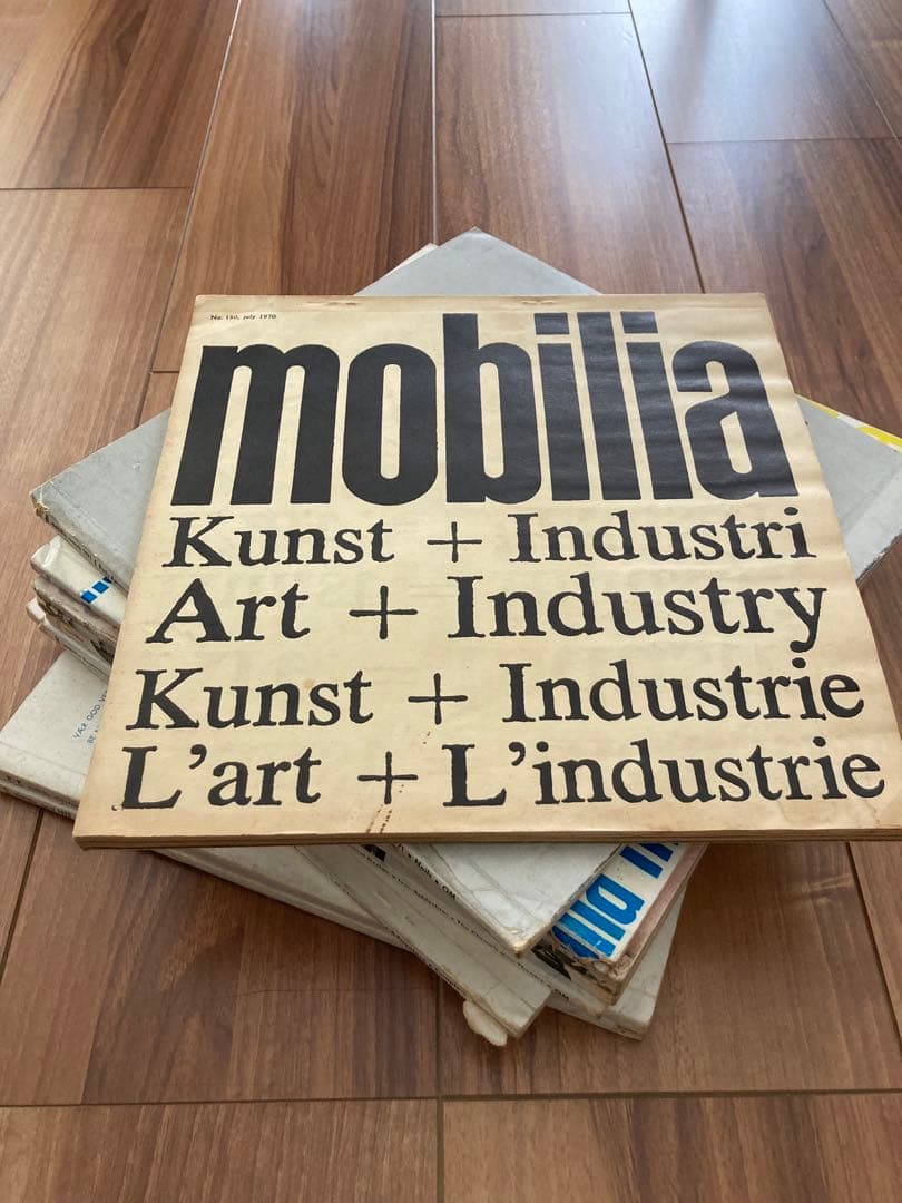 mobilia モビリア デンマーク 家具雑誌 アート雑誌 10冊セット