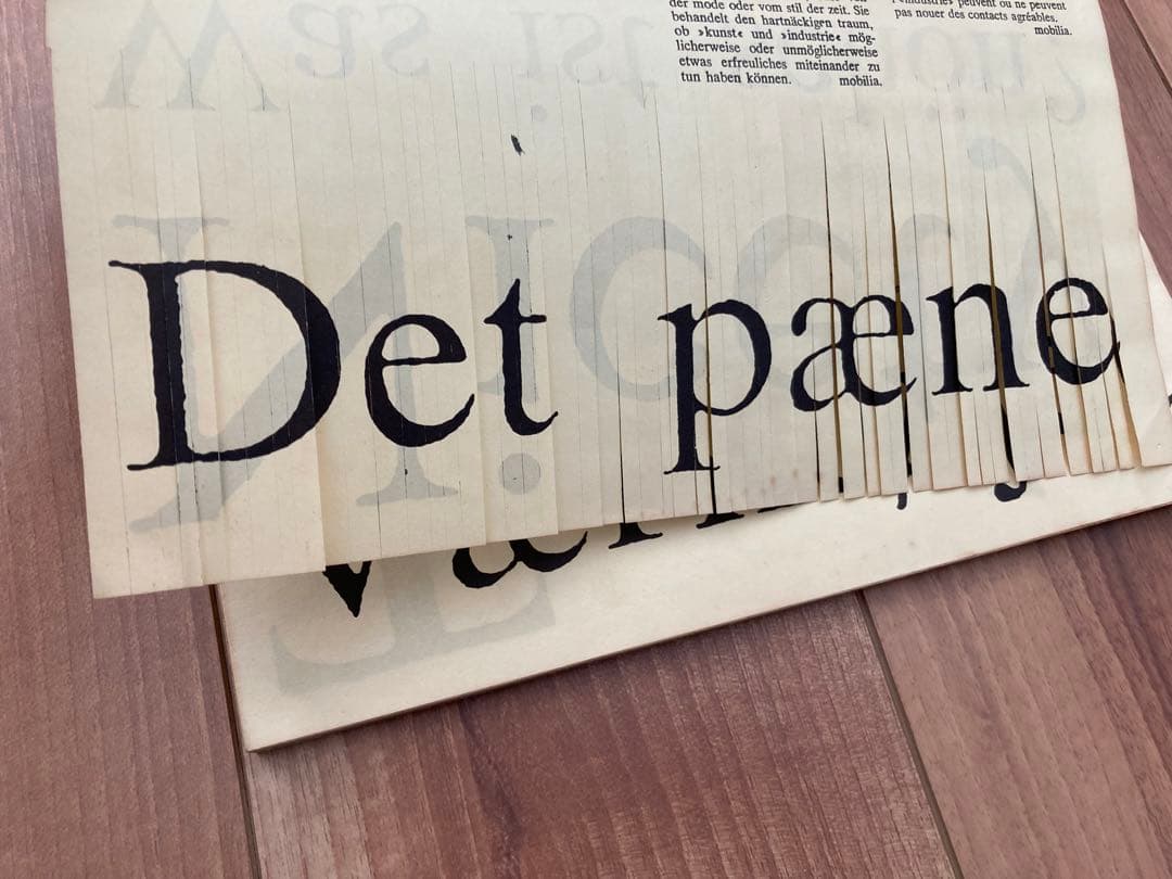 mobilia モビリア デンマーク 家具雑誌 アート雑誌 10冊セット