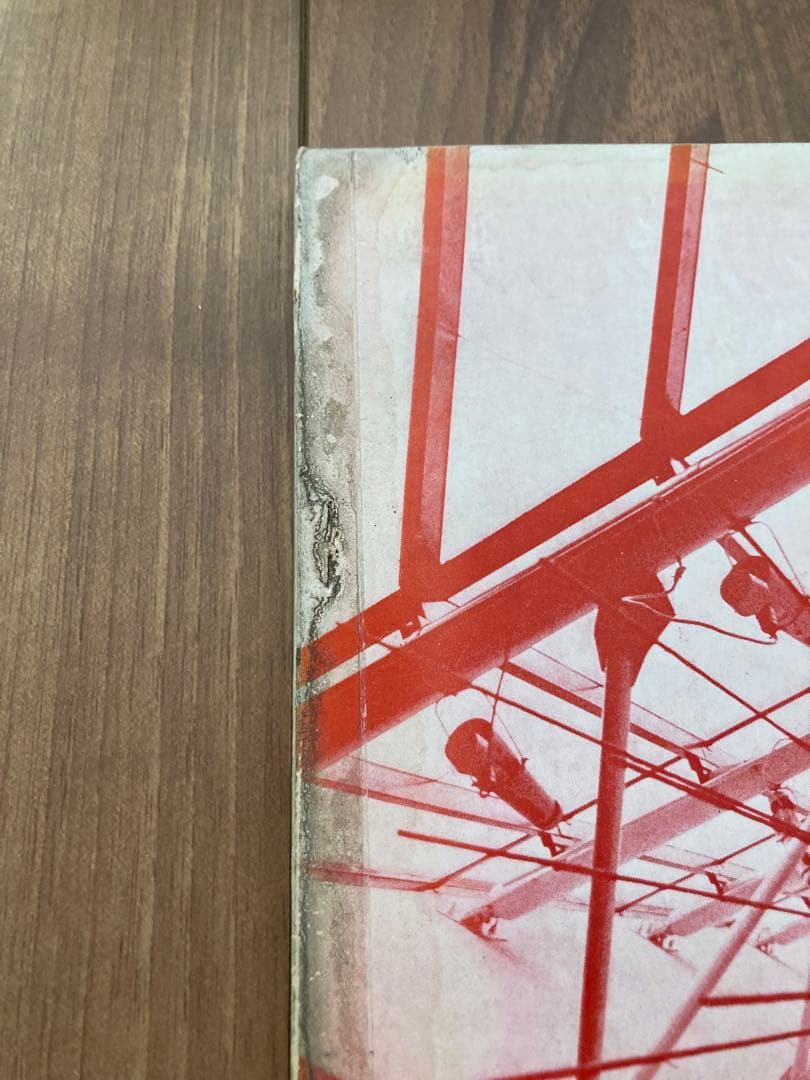 mobilia モビリア デンマーク 家具雑誌 アート雑誌 10冊セット