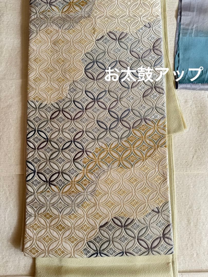 唐織　七宝繋ぎ　フォーマル袋帯　帯揚げセット　卒業式　入学式　結婚式