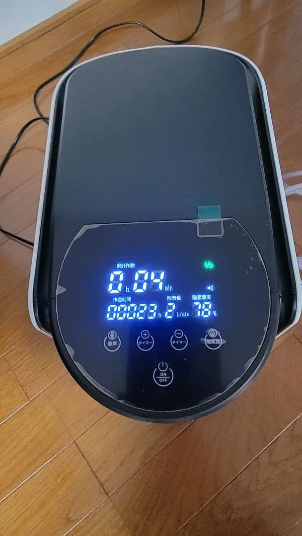 はな 【ペット用】 酸素発生器と酸素室、酸素濃度計の3点セット