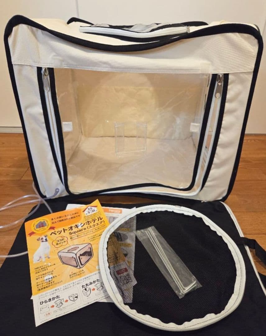 はな 【ペット用】 酸素発生器と酸素室、酸素濃度計の3点セット