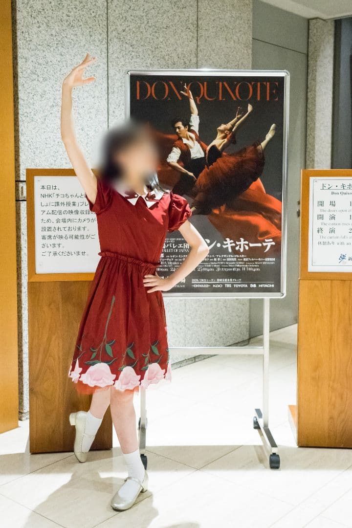 モナリザMonnalisa バラのチュールワンピース rize12 152cm