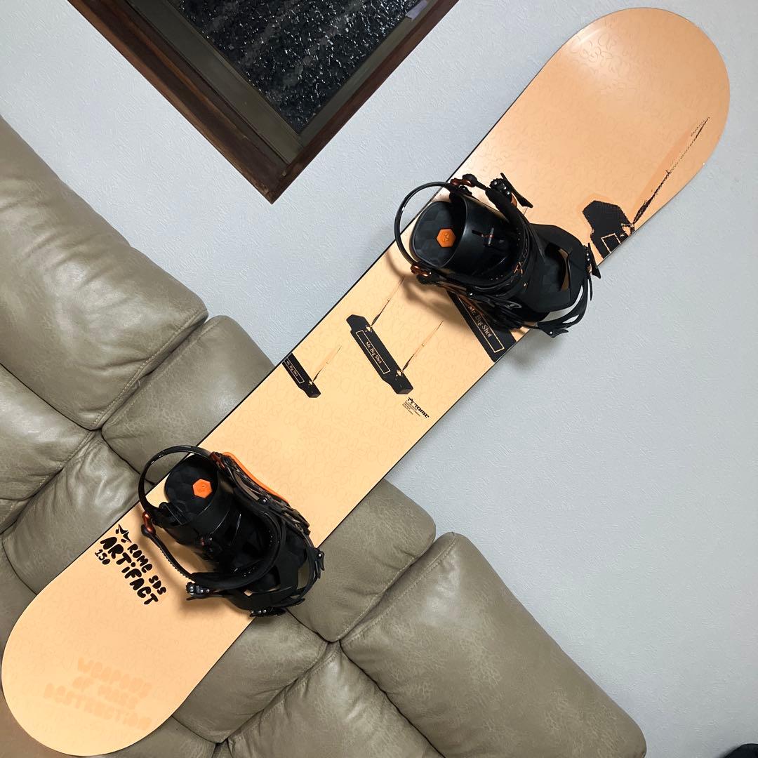 ROME SDS ARTIFACT 150 × ROME KATANA M