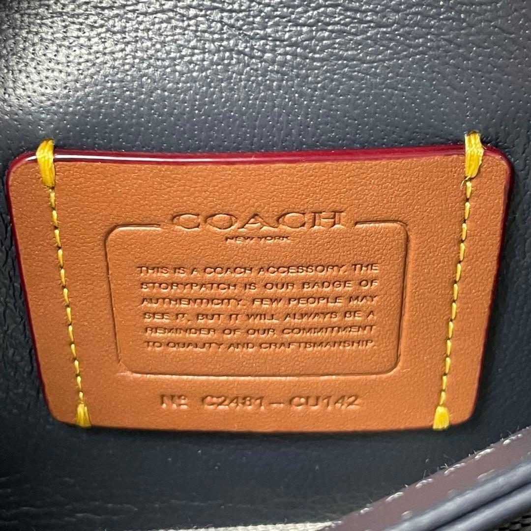 ★ コーチ タビー キルティング　タイダイプリント ショルダーバッグ　チェーン