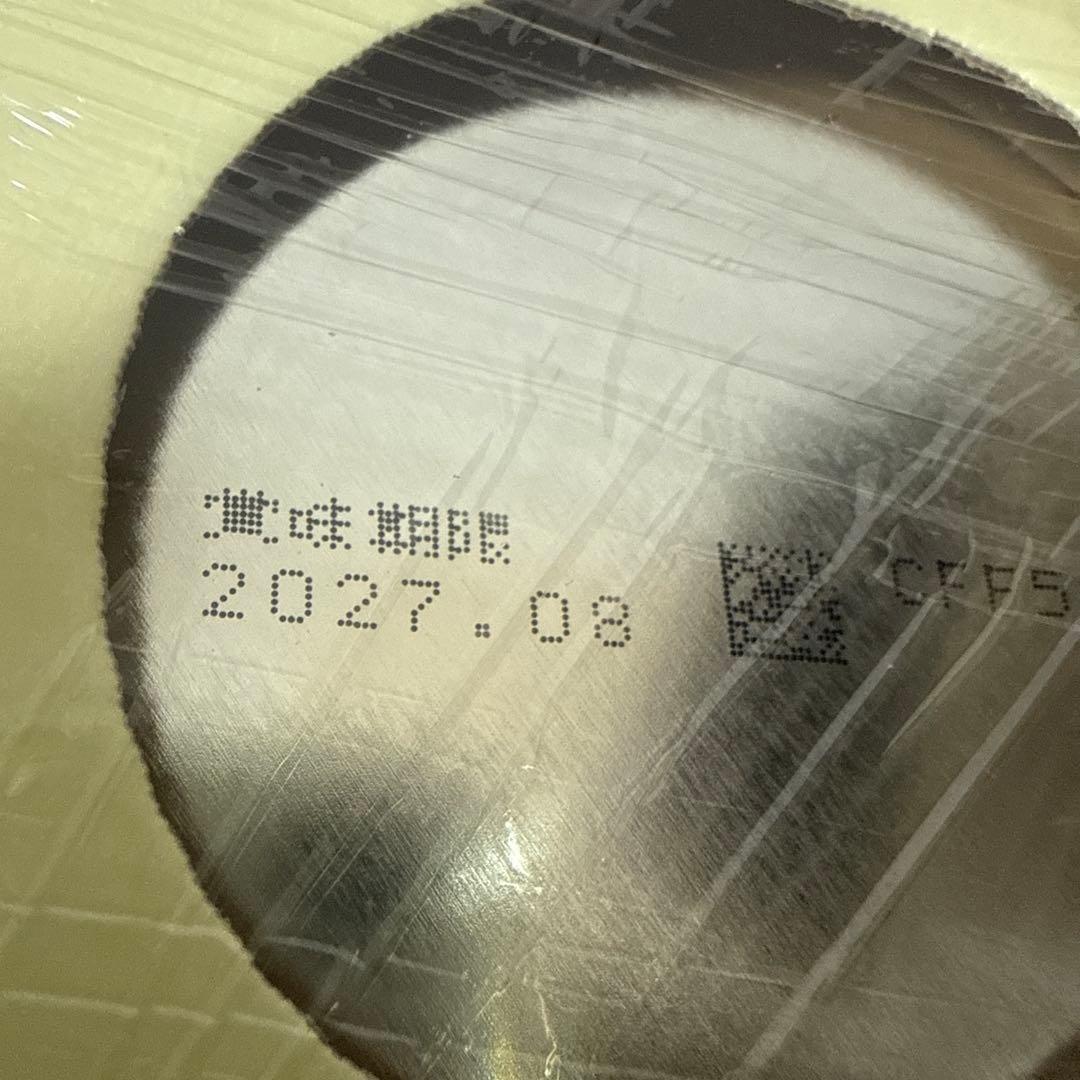 明治 ほほえみ 800g×4缶 0-1歳