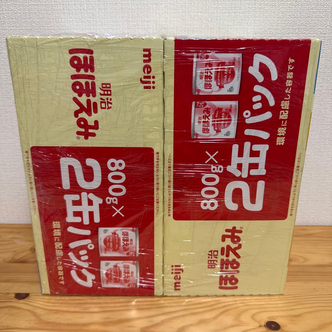 明治 ほほえみ 800g×4缶 0-1歳