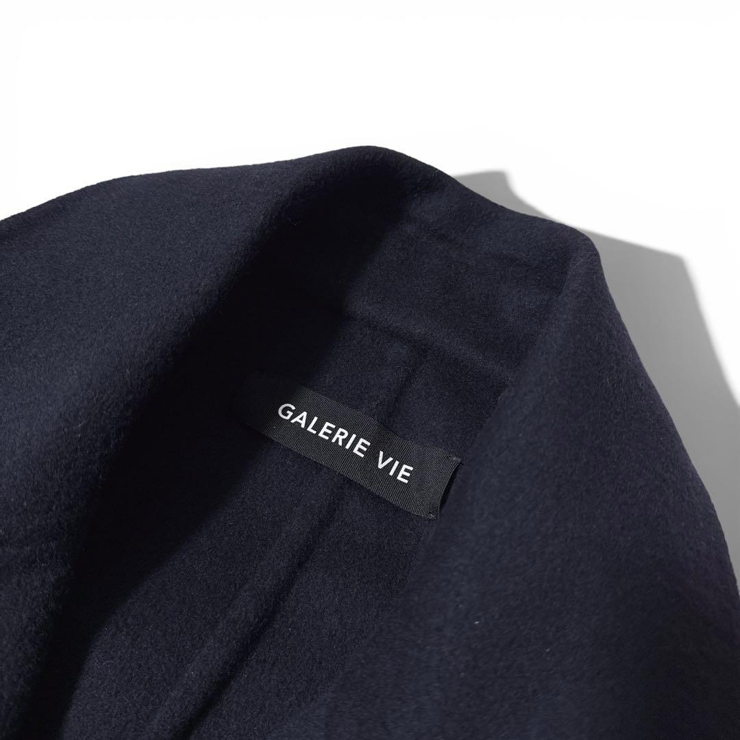 極美品✨️定価10万　ギャルリーヴィー　ウールダブルフェイスコート　バイカラー　黒