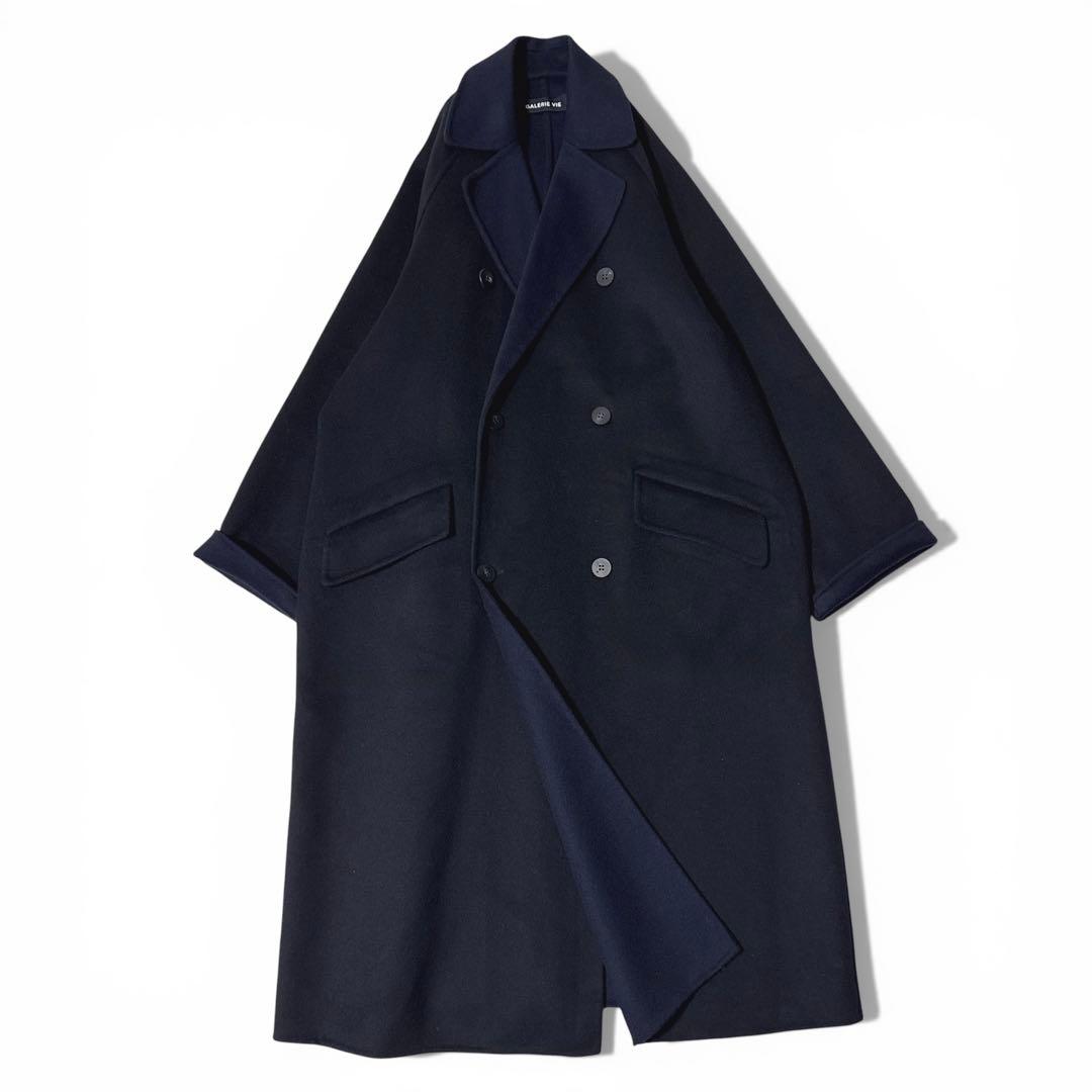 極美品✨️定価10万　ギャルリーヴィー　ウールダブルフェイスコート　バイカラー　黒