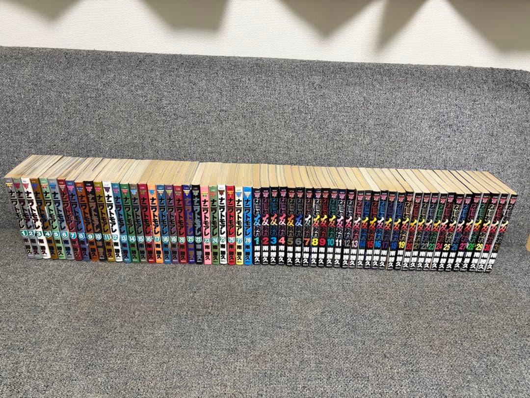 ナニワトモアレ　なにわ友あれ　全巻セット