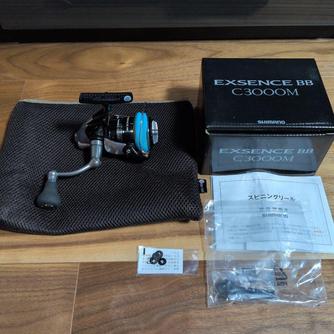 極美品 シマノ エクスセンスBB C3000M