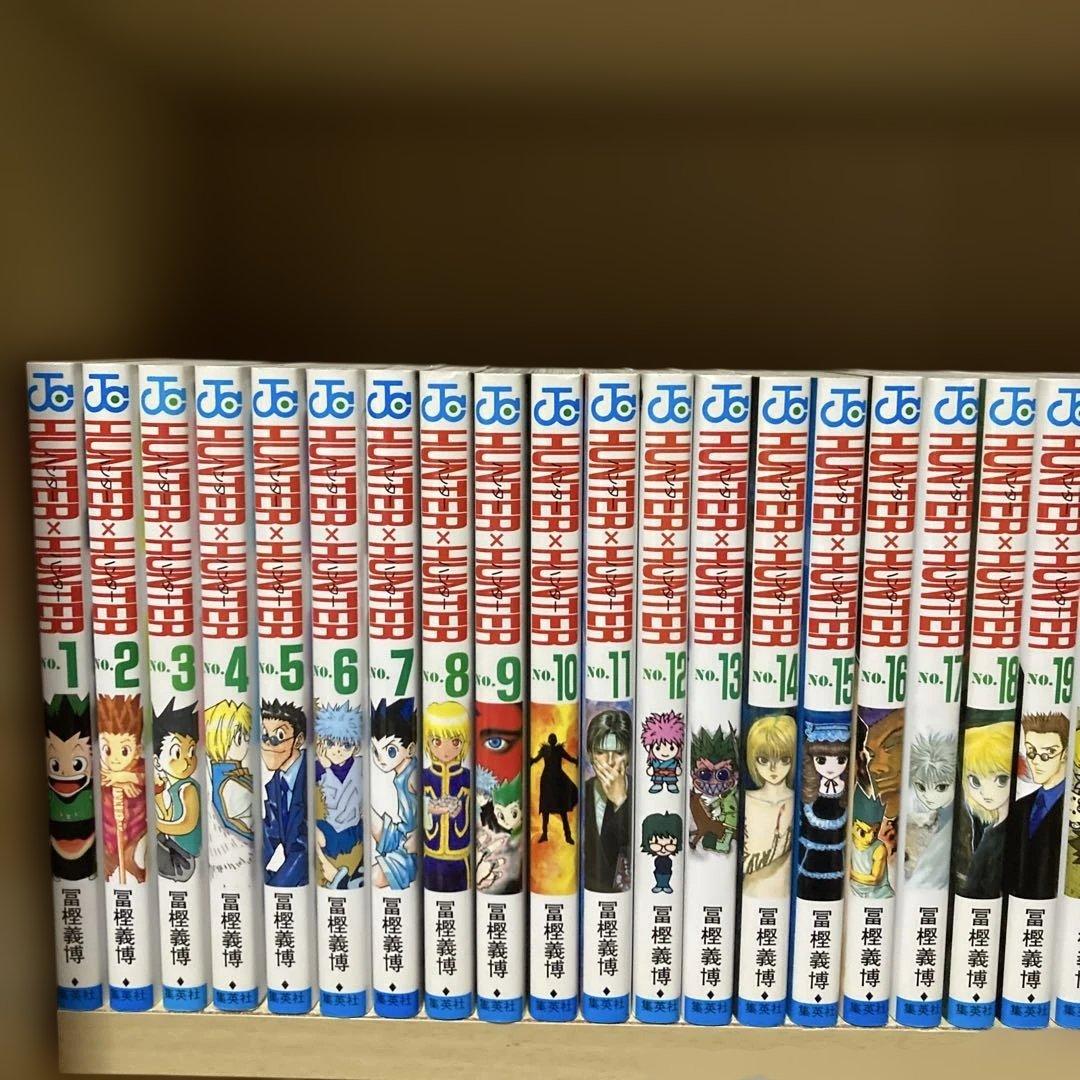 美品❗️送料無料❗️ハンターハンター全巻1〜38巻 冨樫義博
