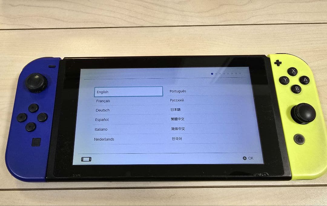 Nintendo Switch 本体 青/黄 ジョイコン付き　(箱無し)