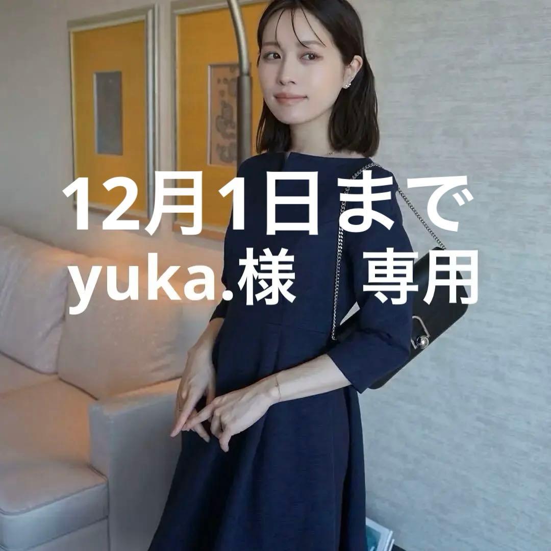 ローブブラン　新品　Keyneck Jacquard Dress M ネイビー