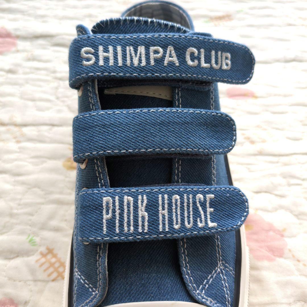 ま*ん様 新品 ピンクハウス♥ロゴ刺繍ベルクロミュールスニーカー／ミズイロ