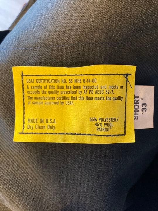 【美品】USAF 米空軍　メスドレススーツ(オフィサー用)Sサイズ