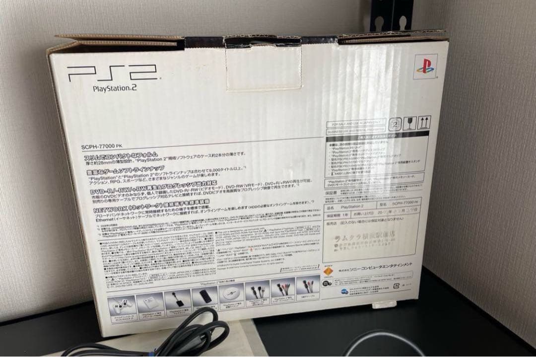PS2 プレステ2 ピンク SCPH-77000 PK 動作品